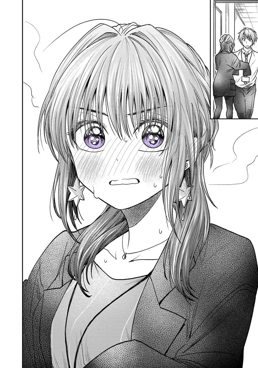 Page 4 of Chapter 5.1