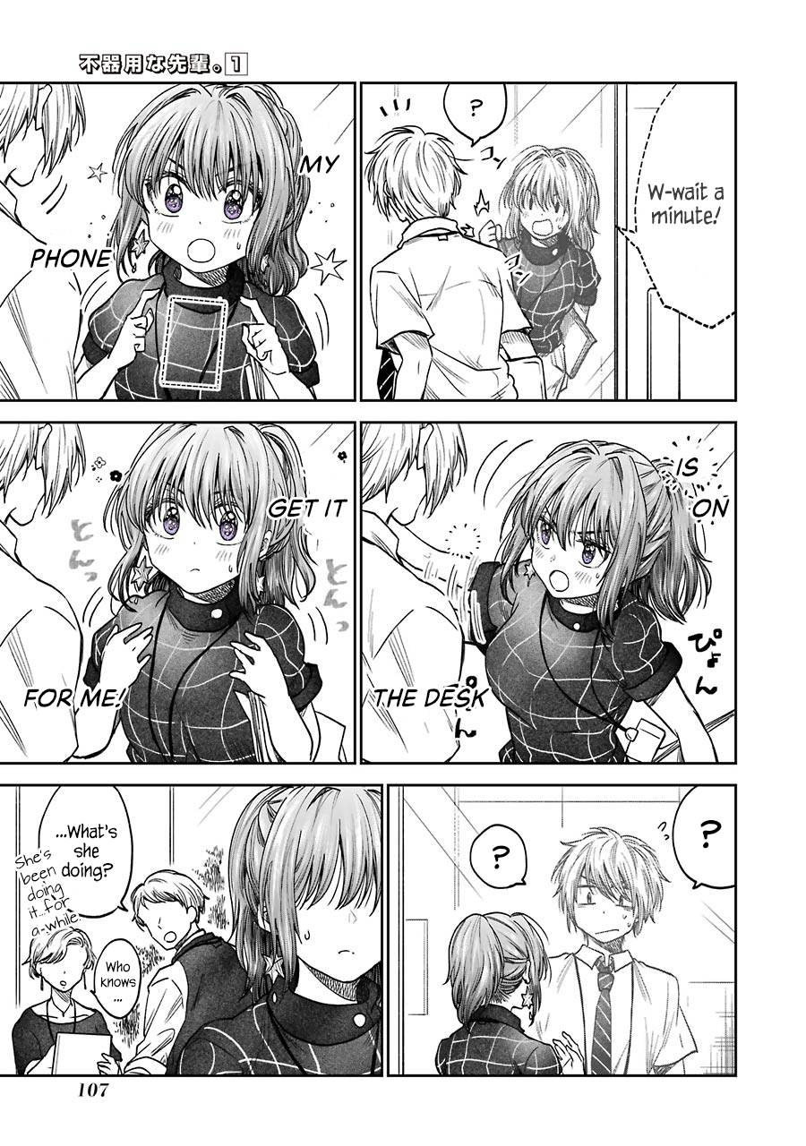 Page 3 of Chapter 5.3