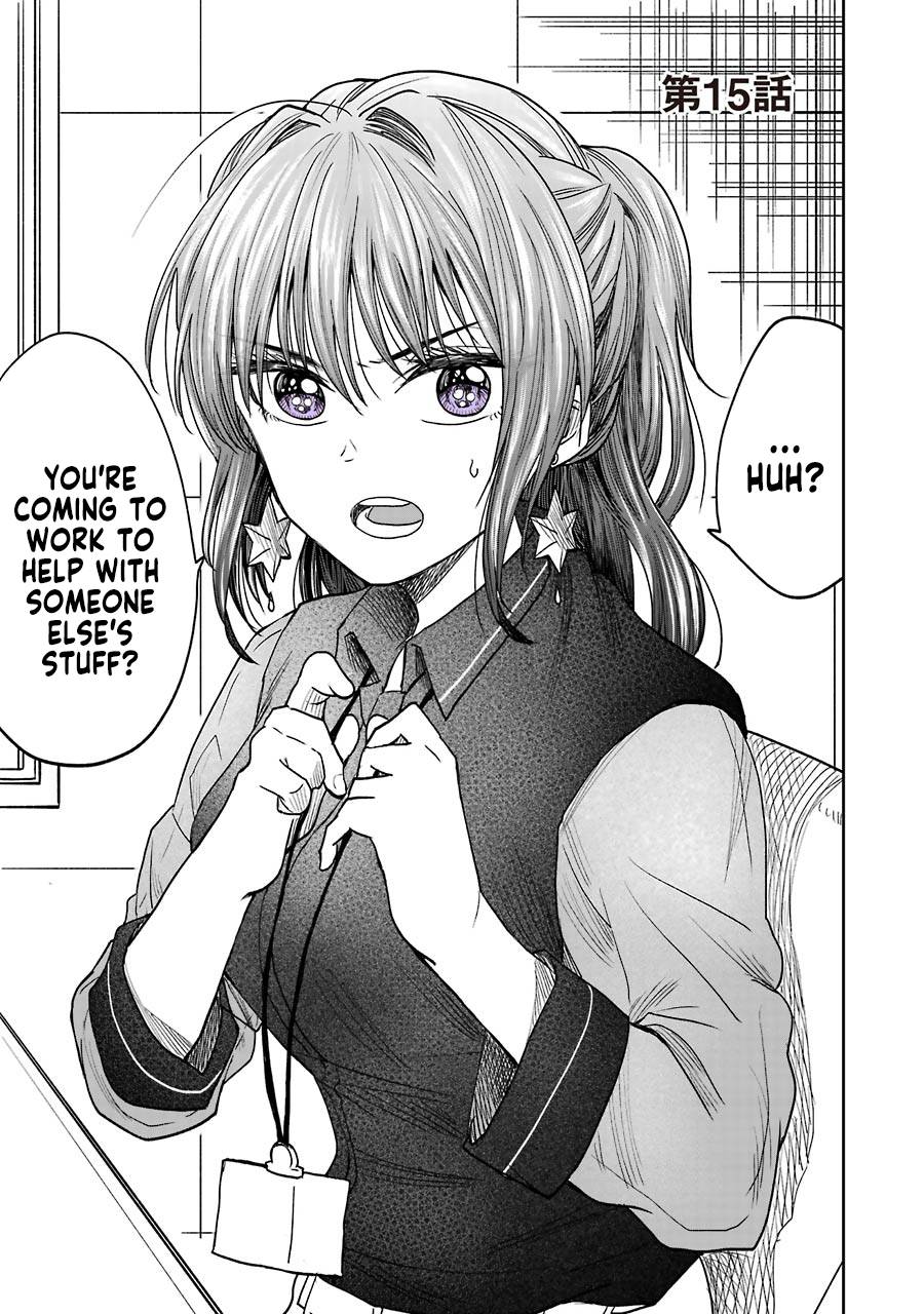 Page 1 of Chapter 5.4