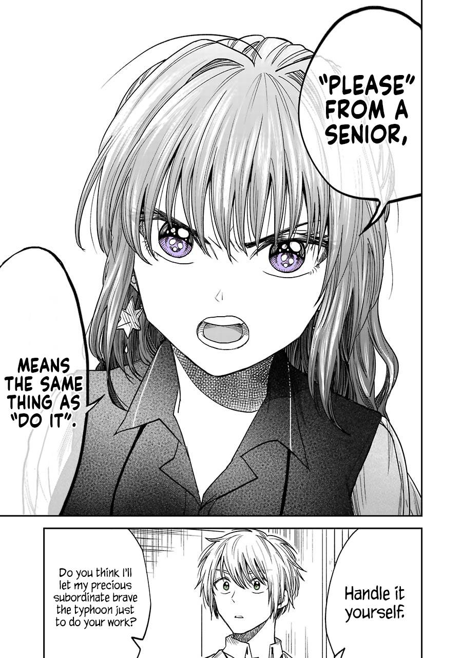 Page 3 of Chapter 5.4