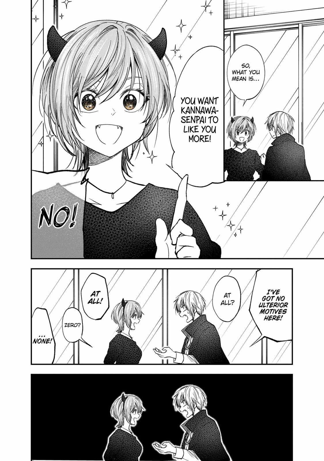 Page 5 of Chapter 51