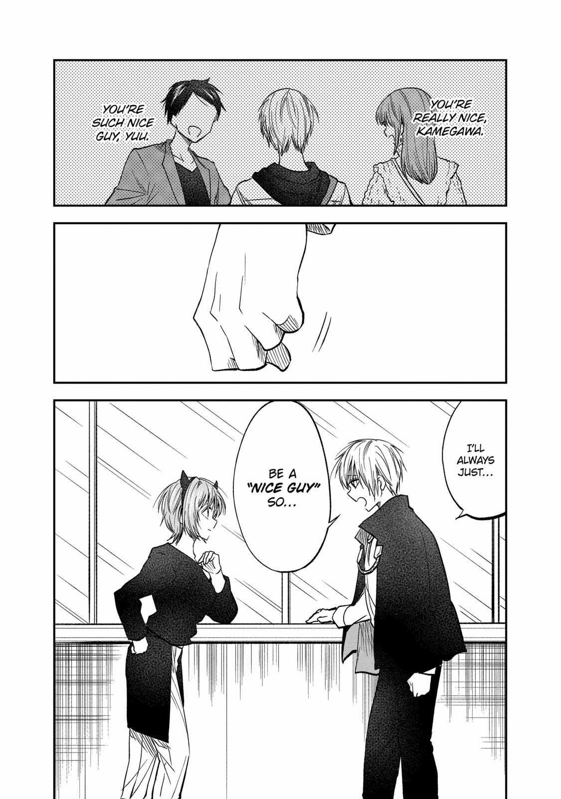 Page 7 of Chapter 51