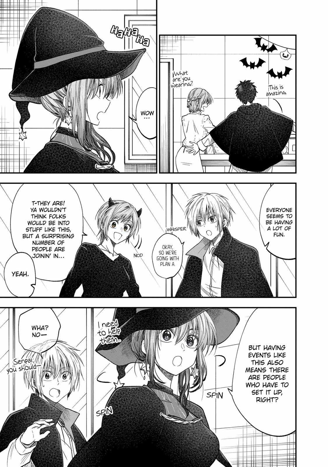 Page 12 of Chapter 51