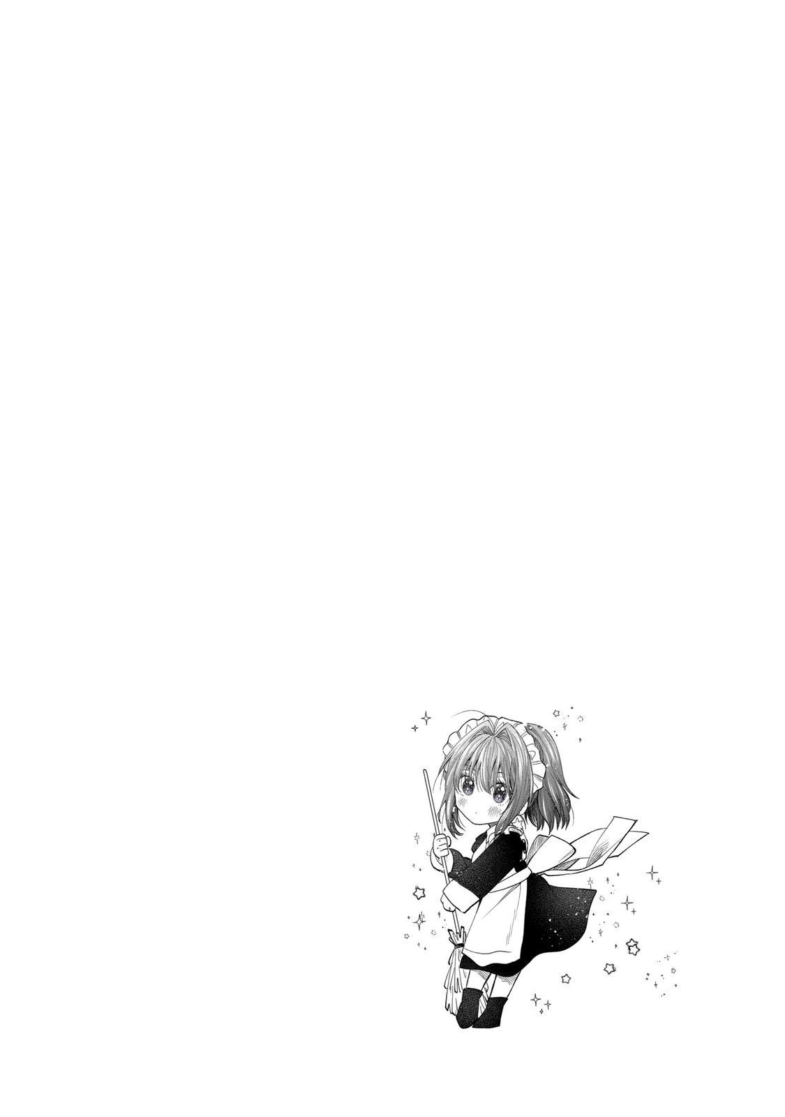 Page 14 of Chapter 51
