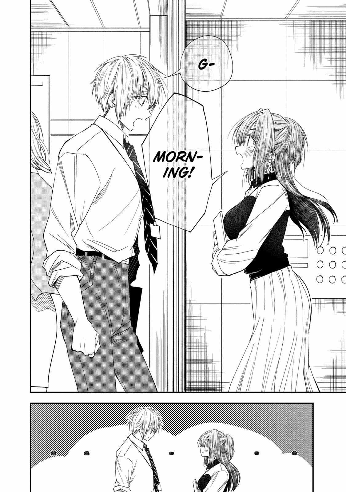 Page 3 of Chapter 55