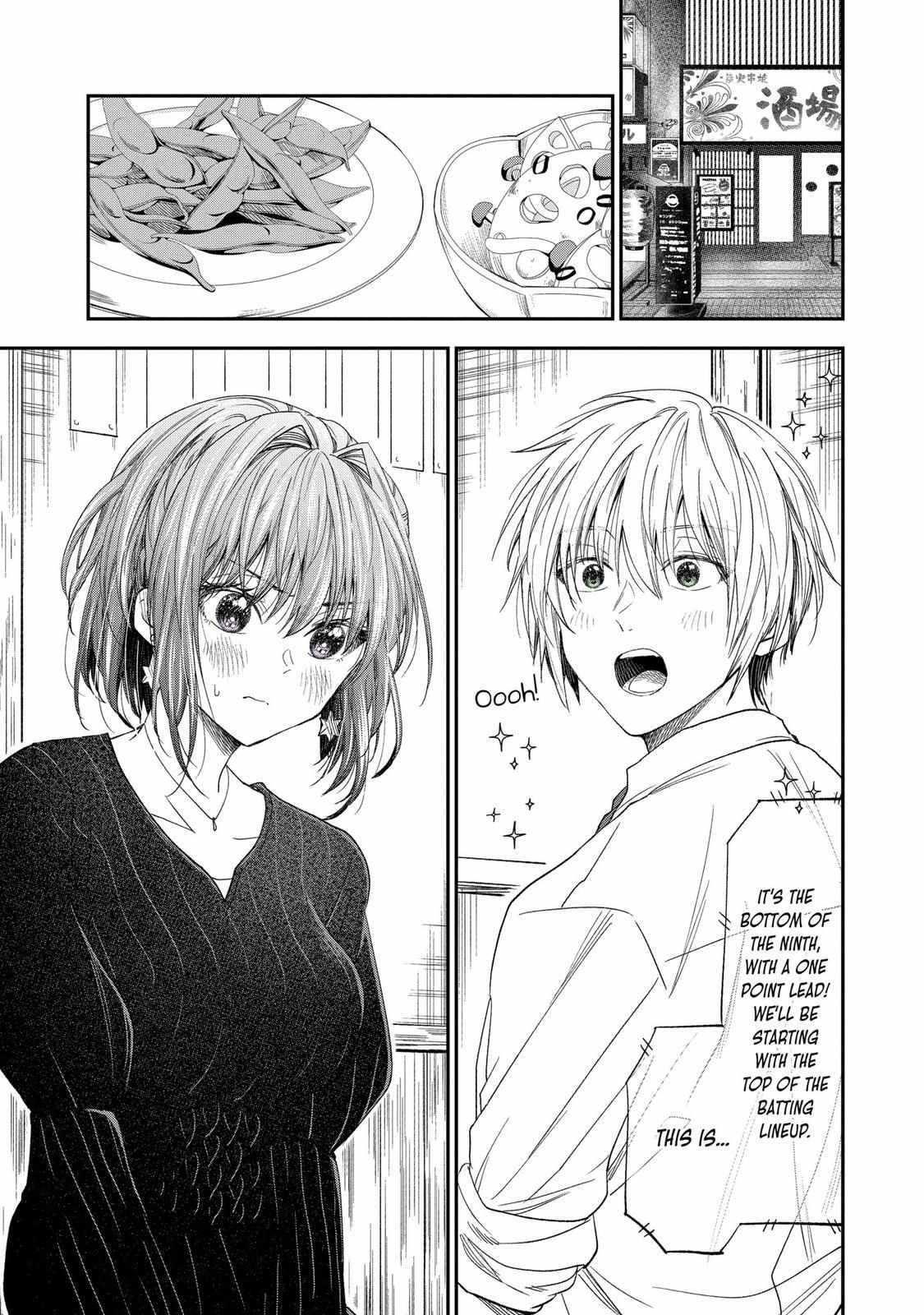Page 1 of Chapter 56