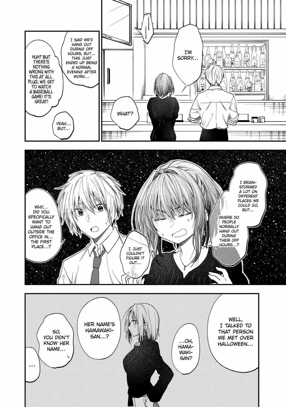 Page 3 of Chapter 56