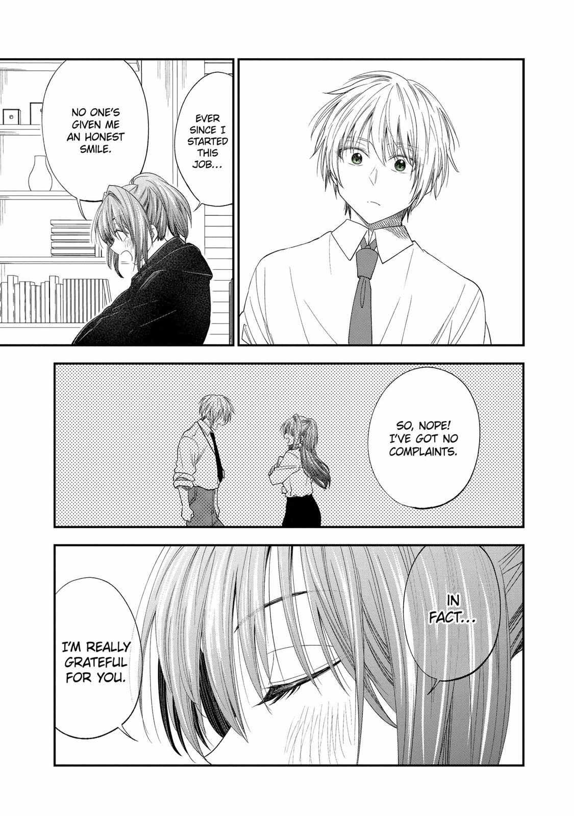 Page 12 of Chapter 57