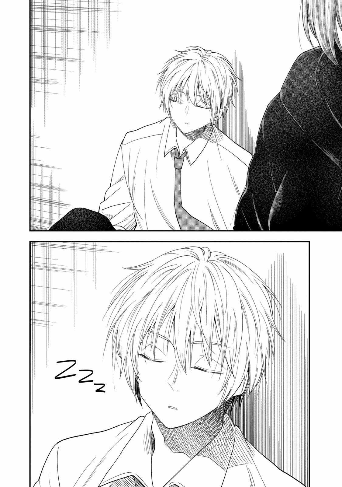 Page 4 of Chapter 58