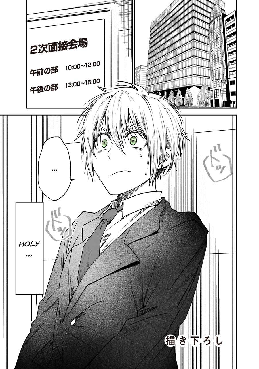 Page 2 of Chapter 6.5