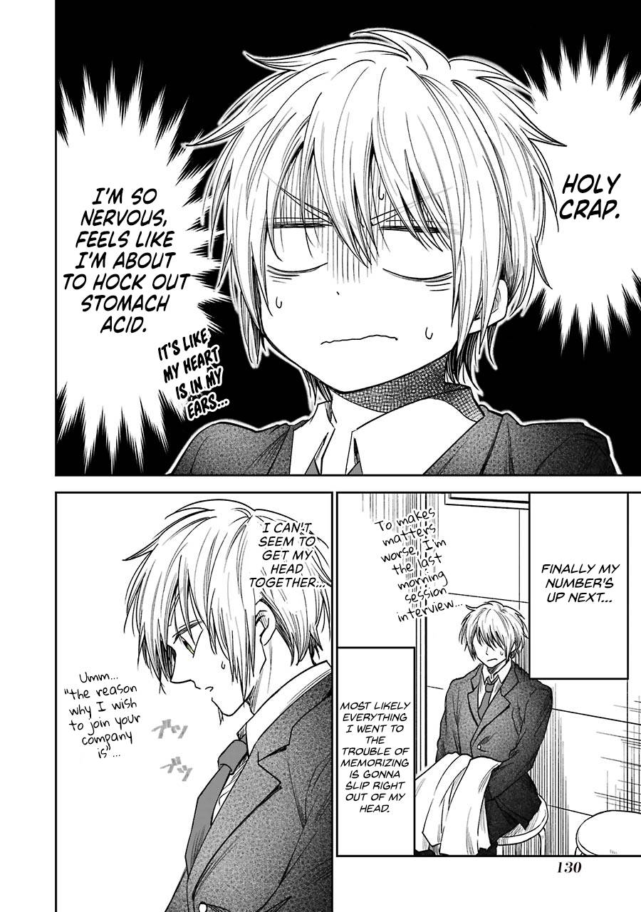 Page 3 of Chapter 6.5