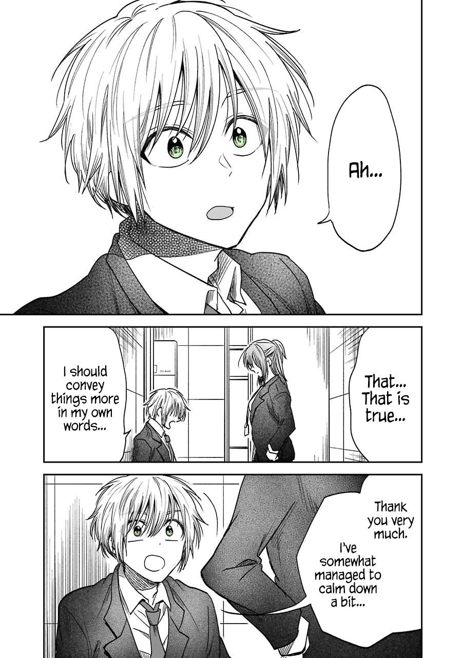 Page 6 of Chapter 6.5