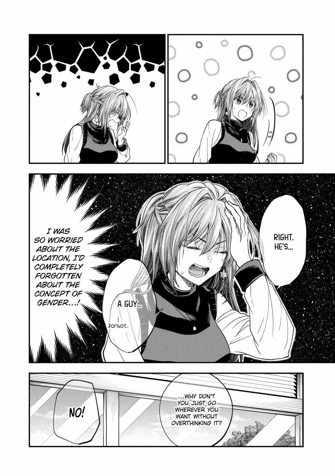 Page 7 of Chapter 60