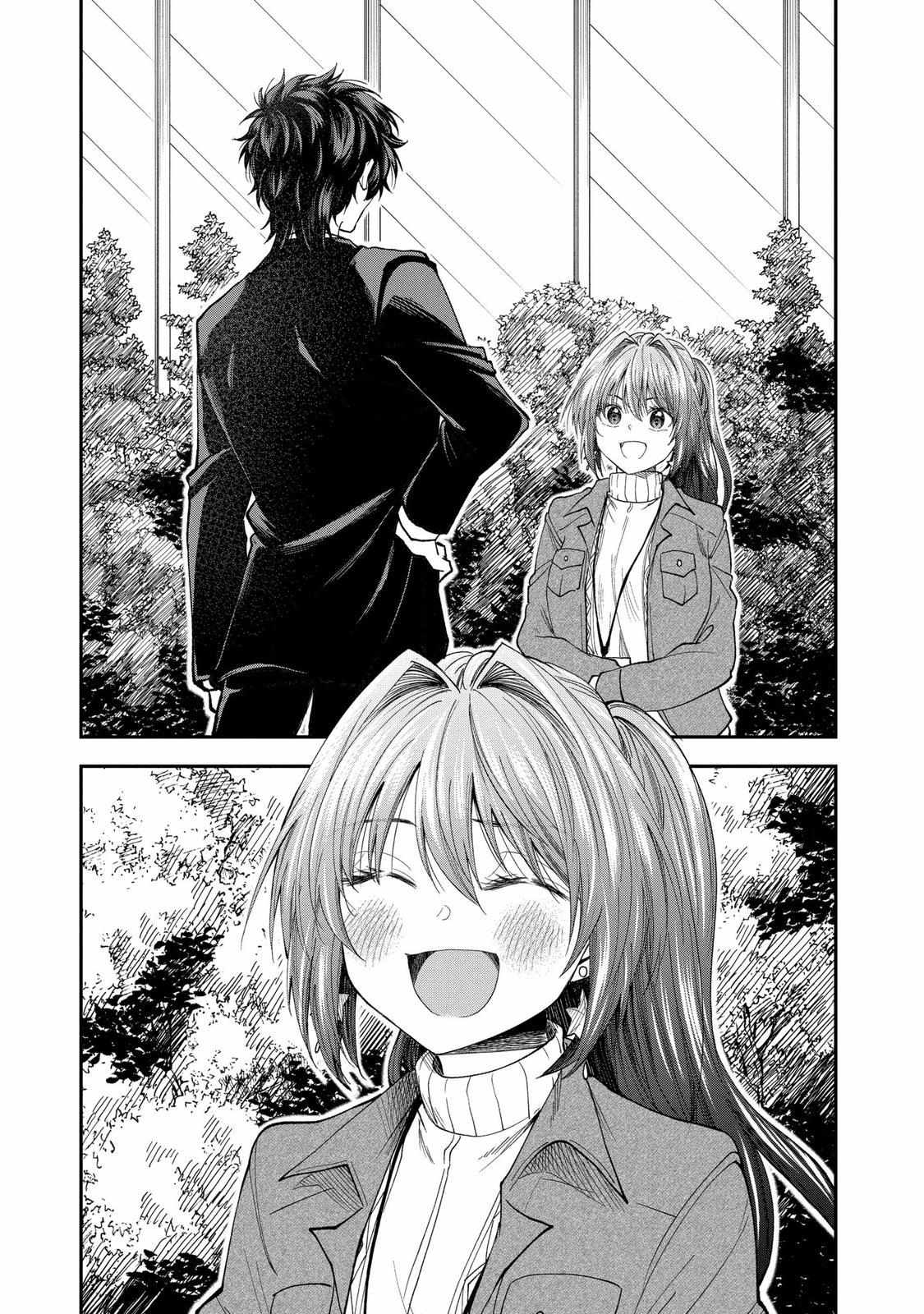 Page 11 of Chapter 61