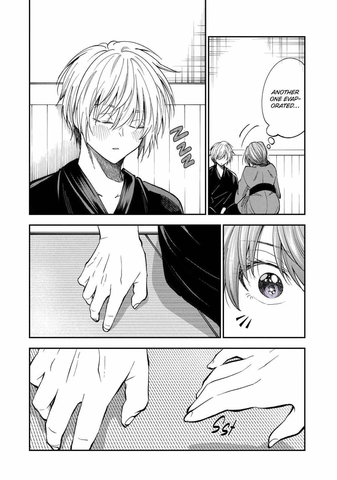 Page 14 of Chapter 63