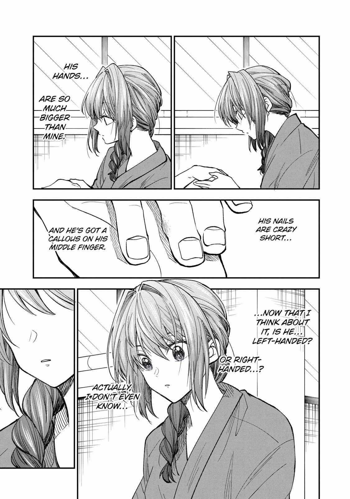 Page 15 of Chapter 63