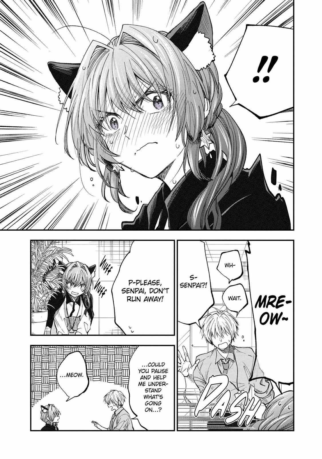Page 5 of Chapter 64.5