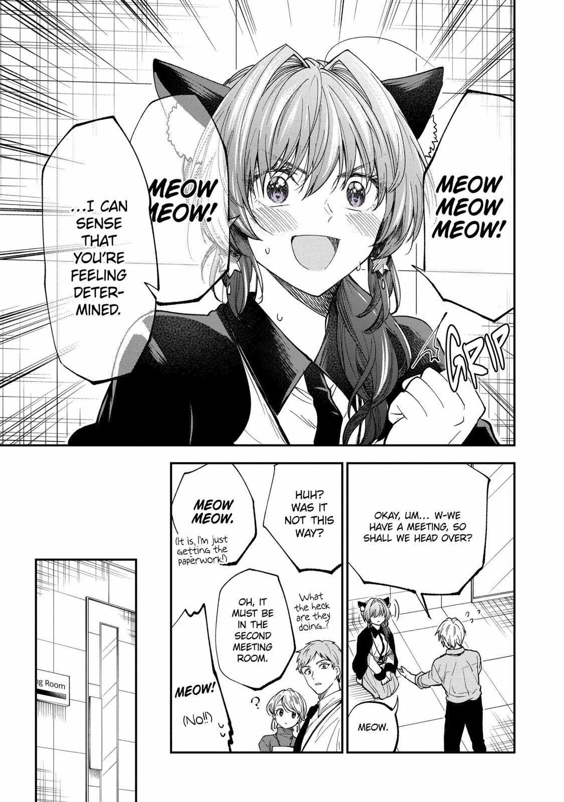 Page 7 of Chapter 64.5