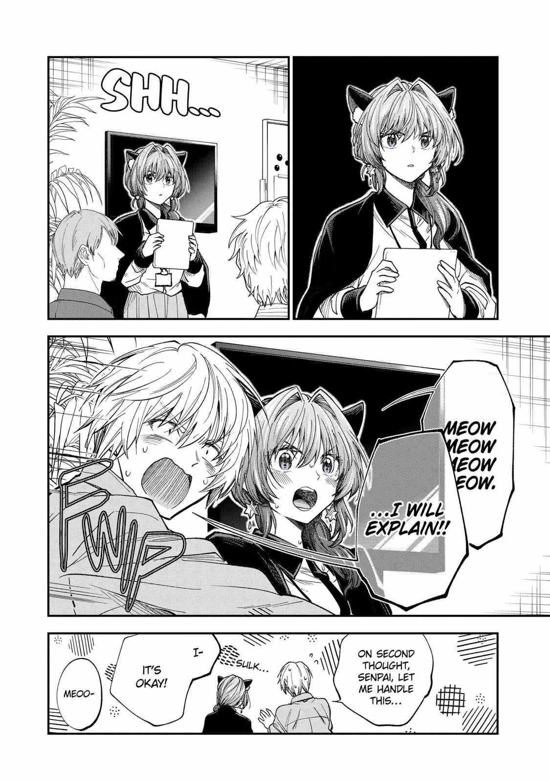 Page 8 of Chapter 64.5