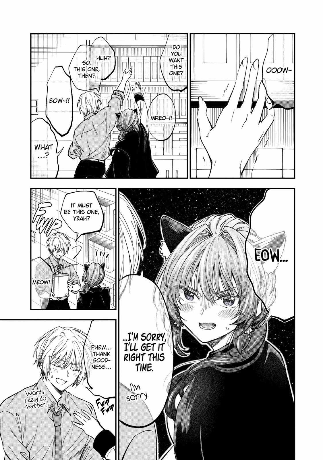 Page 9 of Chapter 64.5