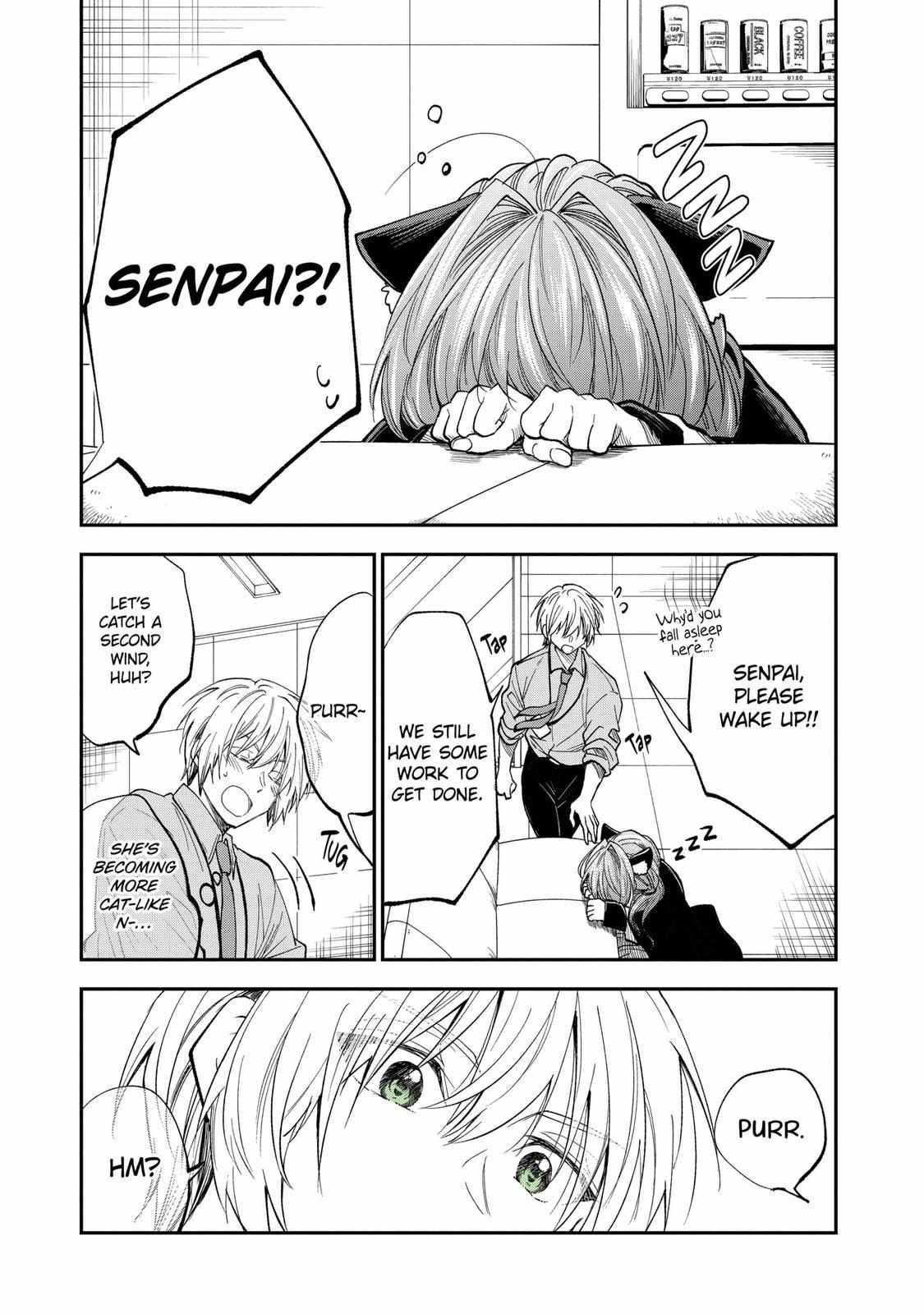 Page 12 of Chapter 64.5