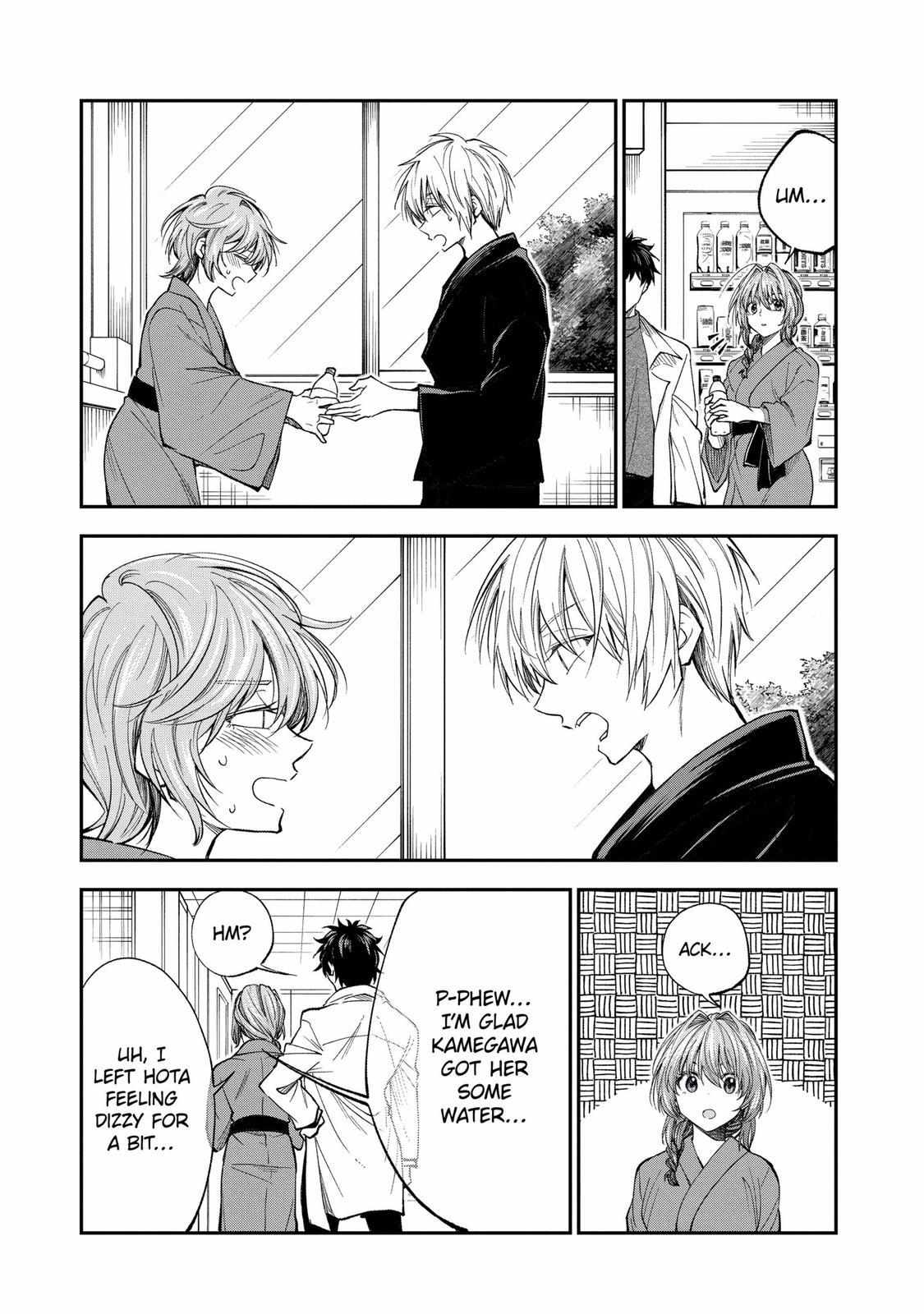 Page 6 of Chapter 64