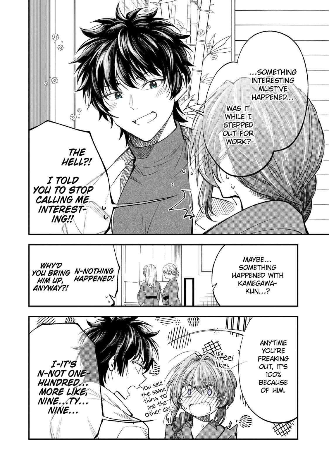 Page 8 of Chapter 64
