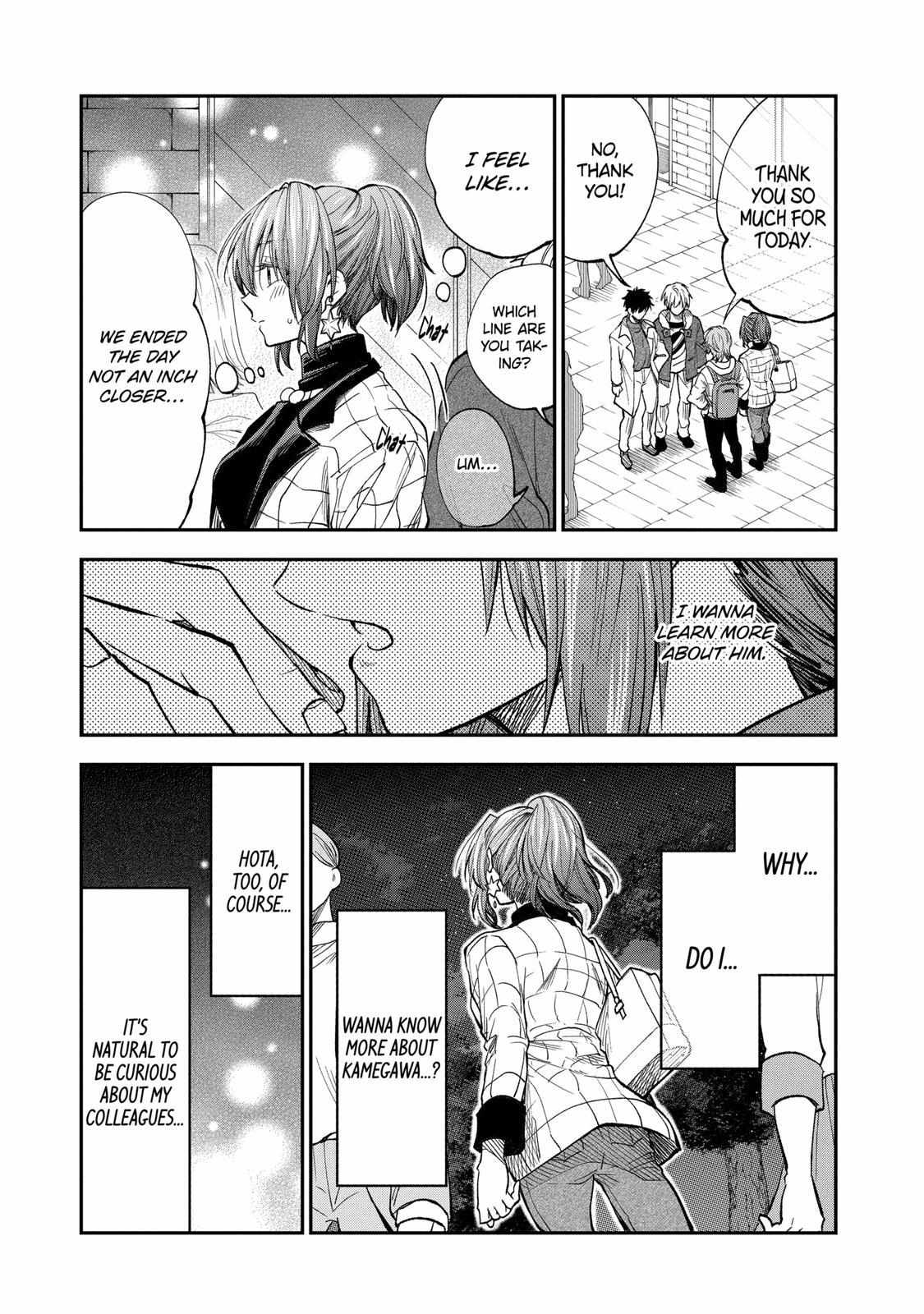 Page 12 of Chapter 64