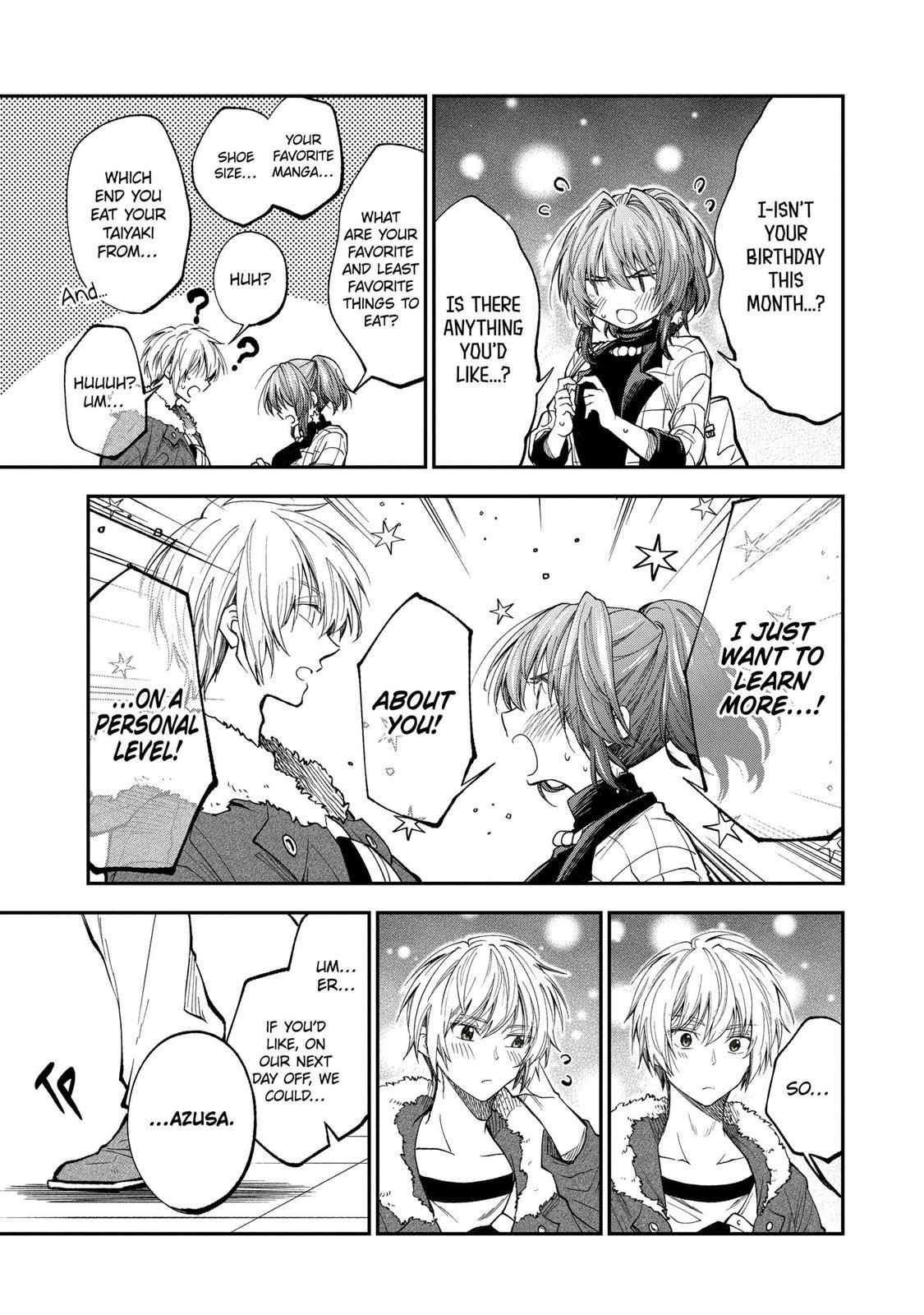 Page 15 of Chapter 64