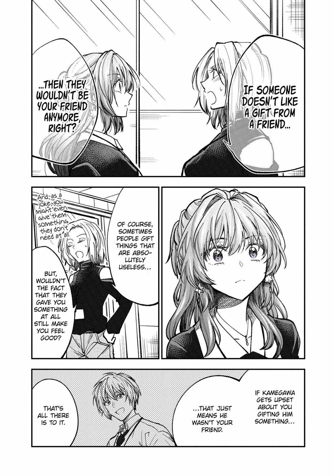Page 15 of Chapter 66