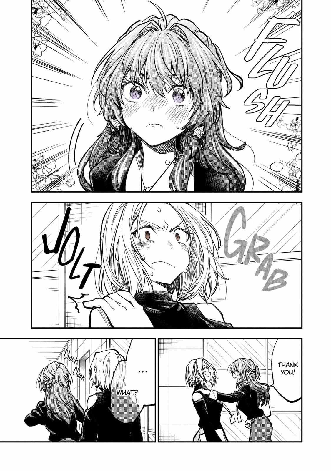 Page 17 of Chapter 66