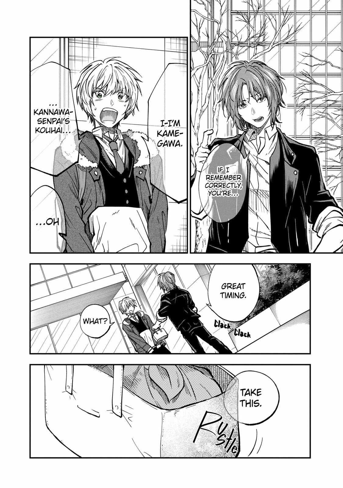 Page 4 of Chapter 67