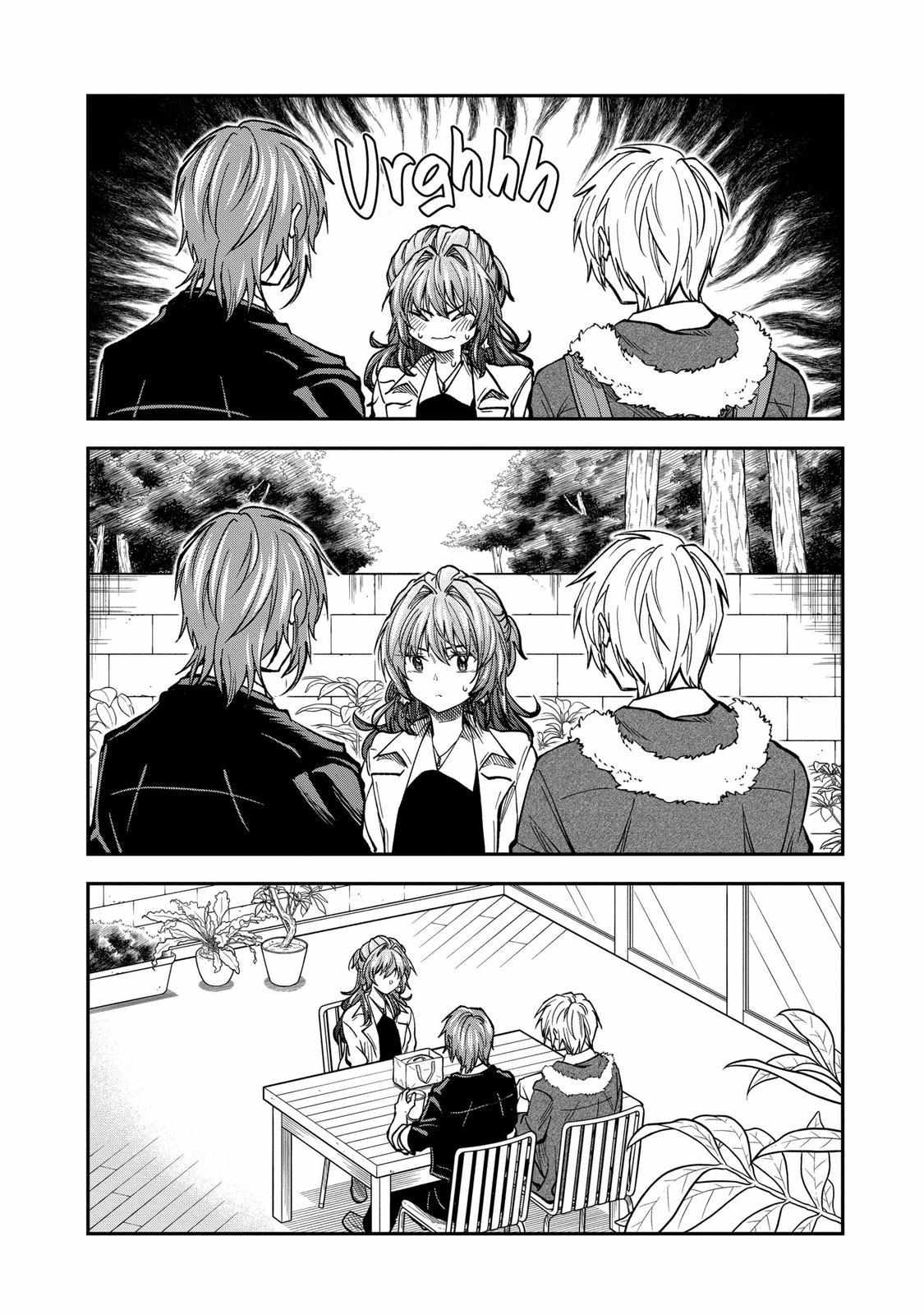 Page 15 of Chapter 67