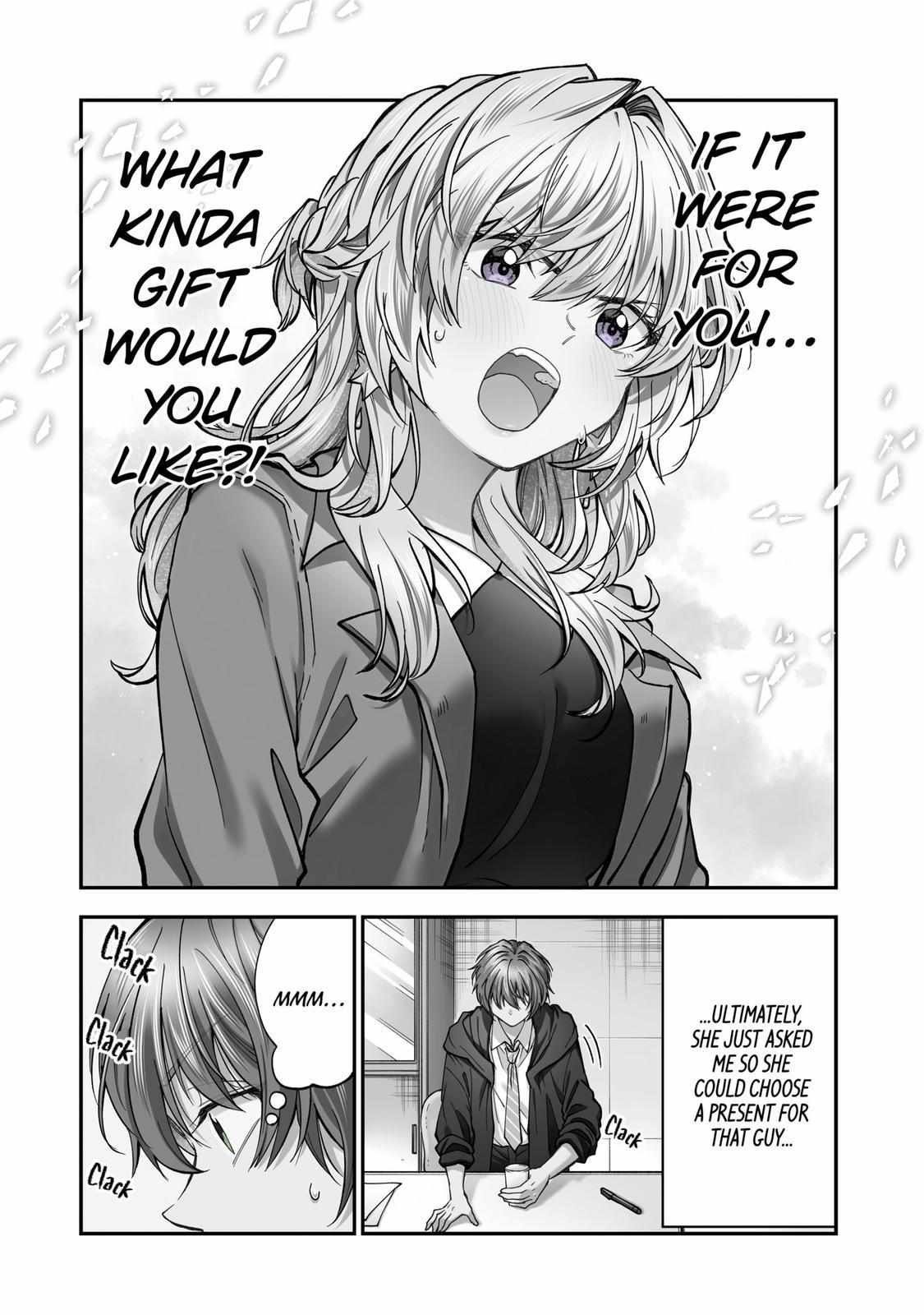 Page 3 of Chapter 69