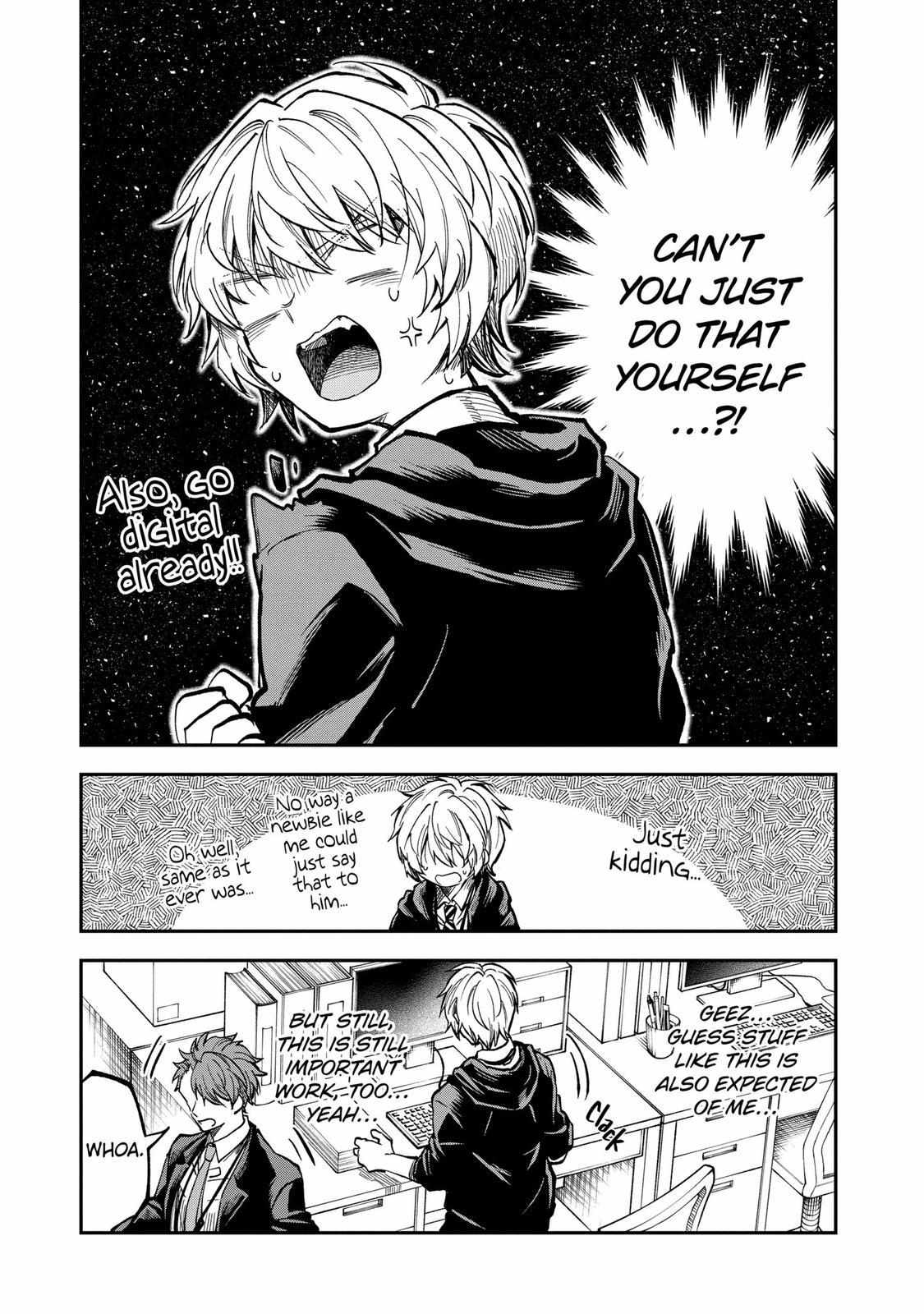Page 5 of Chapter 69