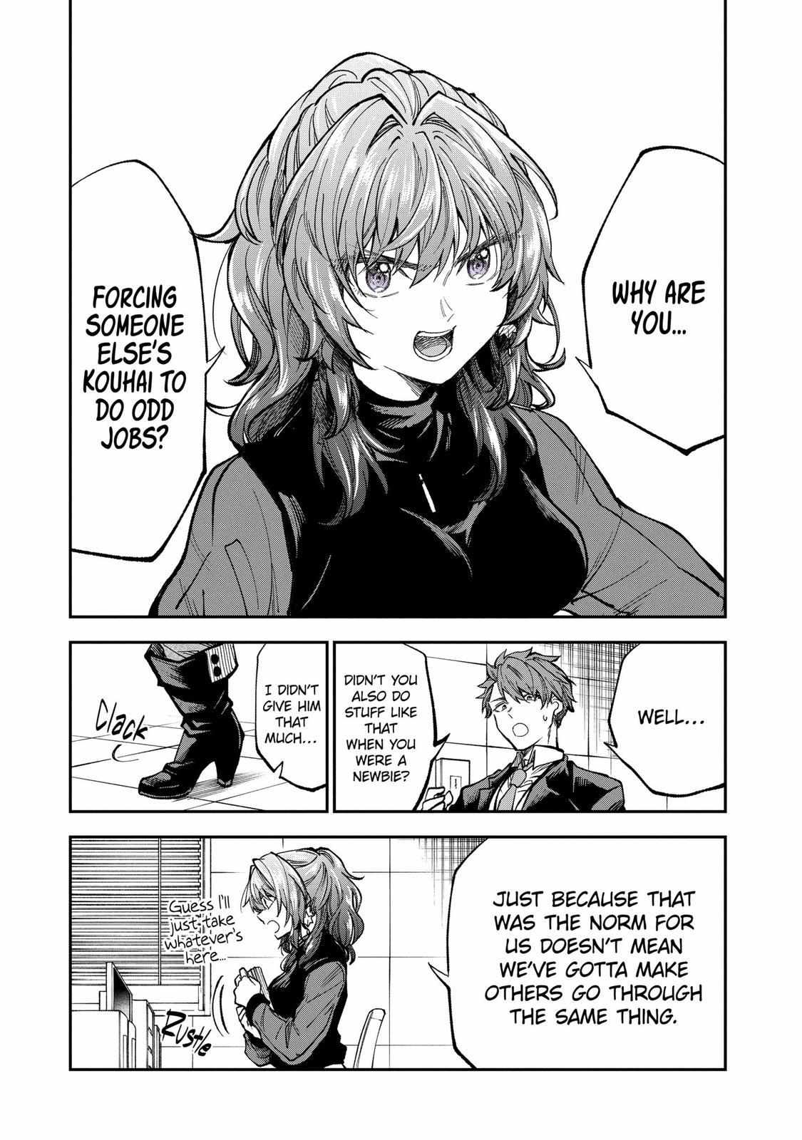 Page 7 of Chapter 69