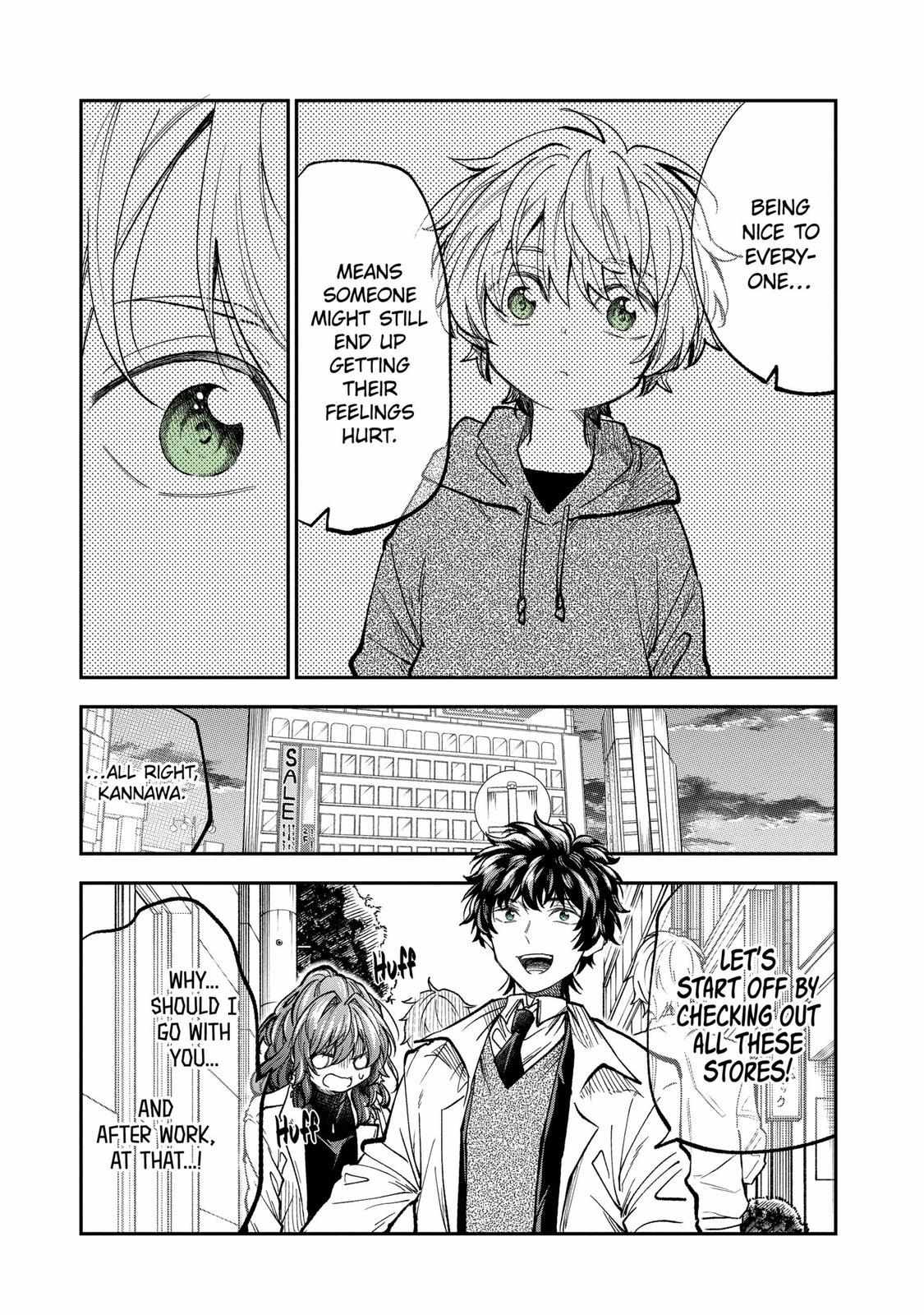 Page 17 of Chapter 69