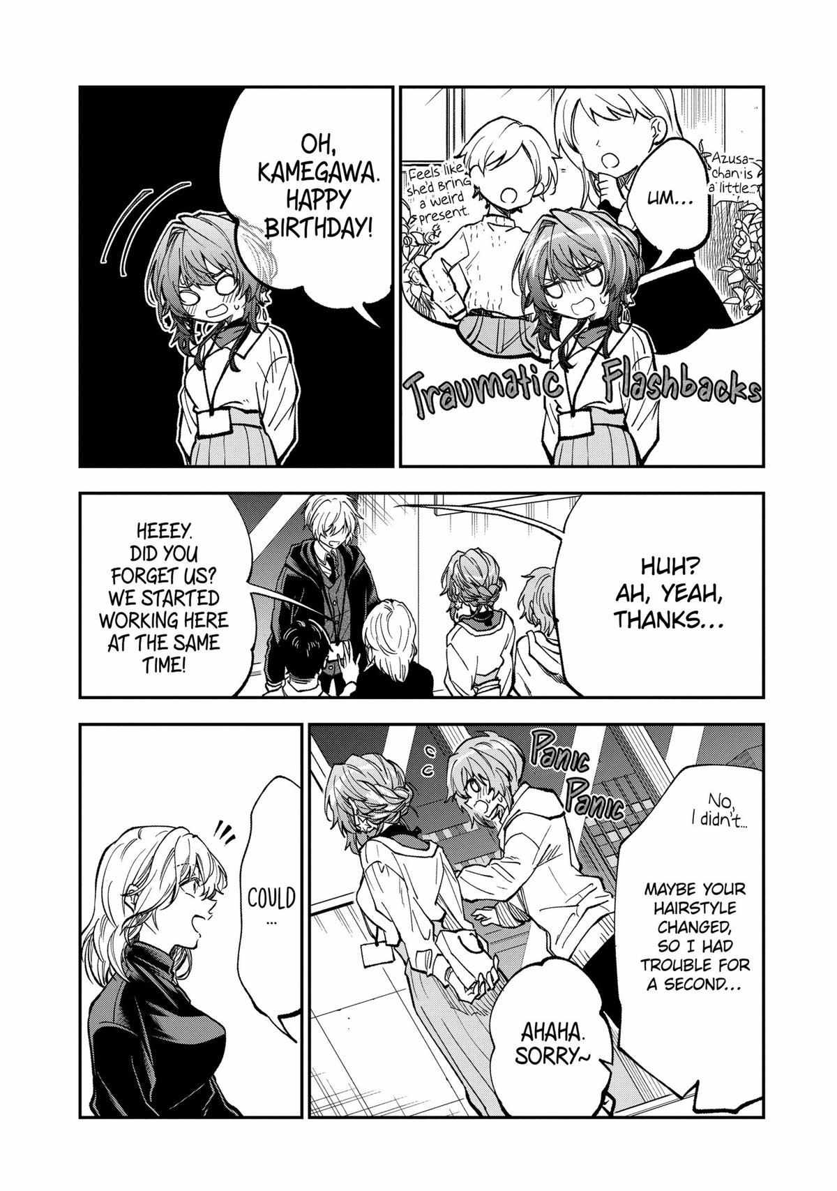 Page 9 of Chapter 71