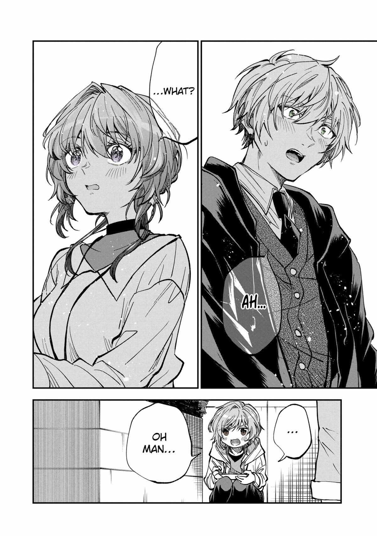 Page 20 of Chapter 71
