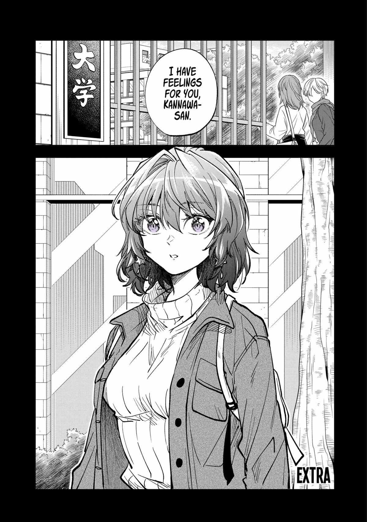 Page 1 of Chapter 71.5