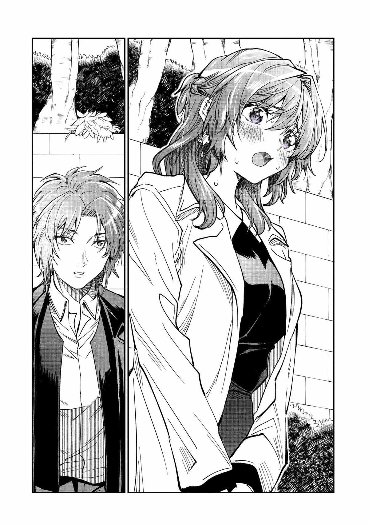 Page 13 of Chapter 71.5
