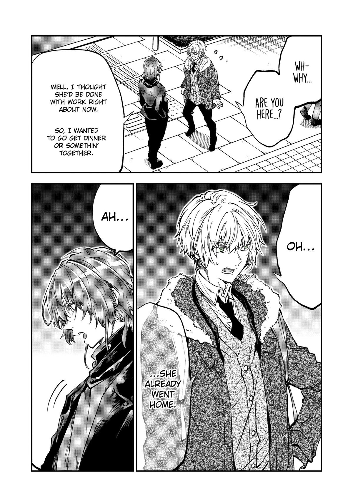 Page 3 of Chapter 73