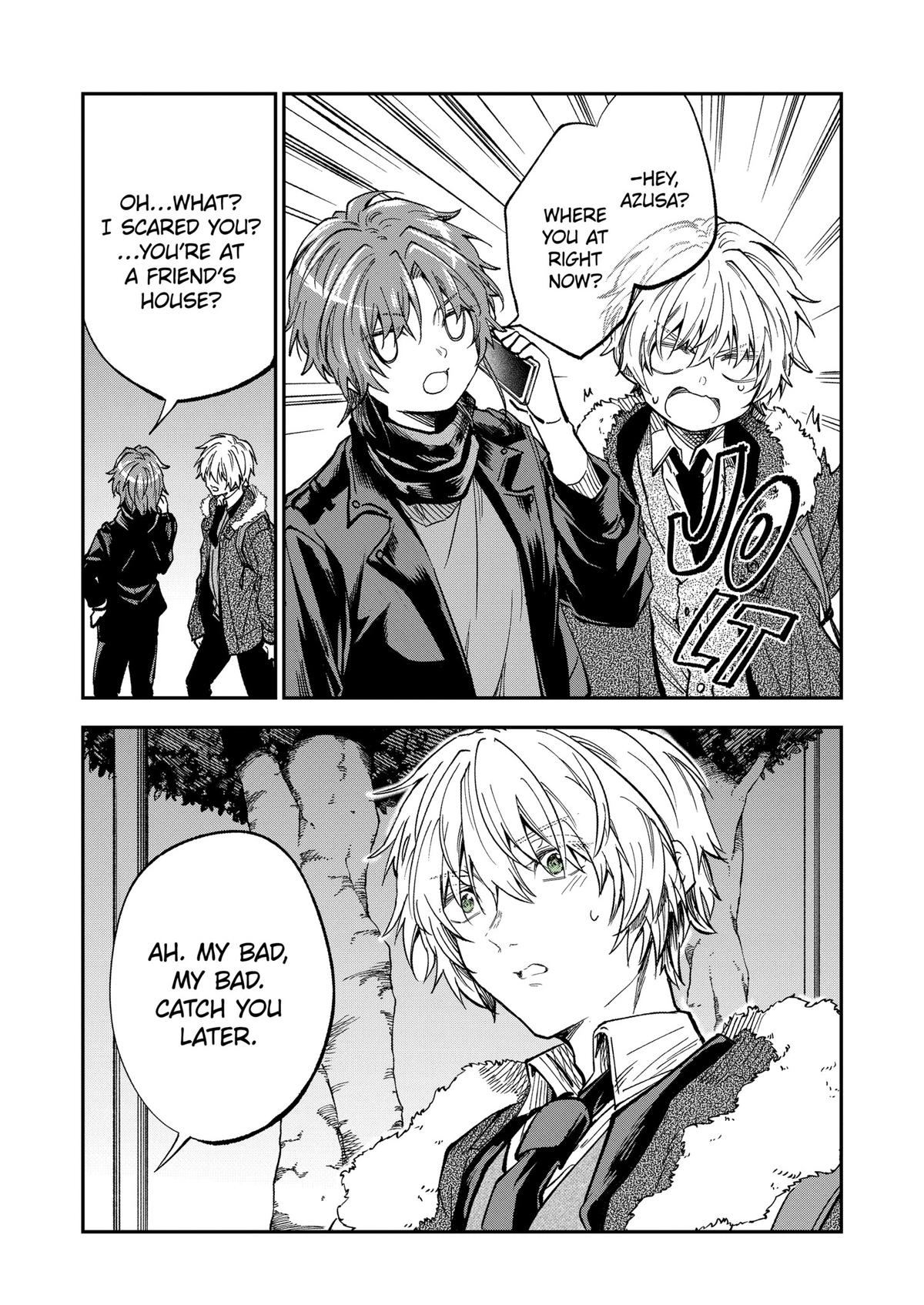 Page 4 of Chapter 73