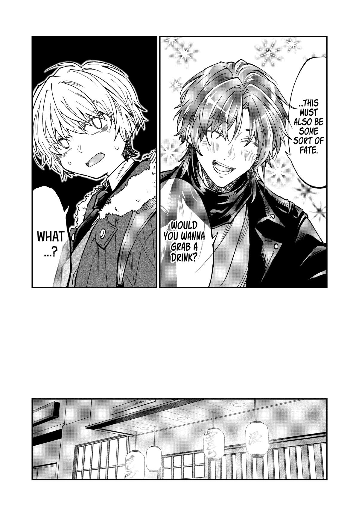 Page 6 of Chapter 73