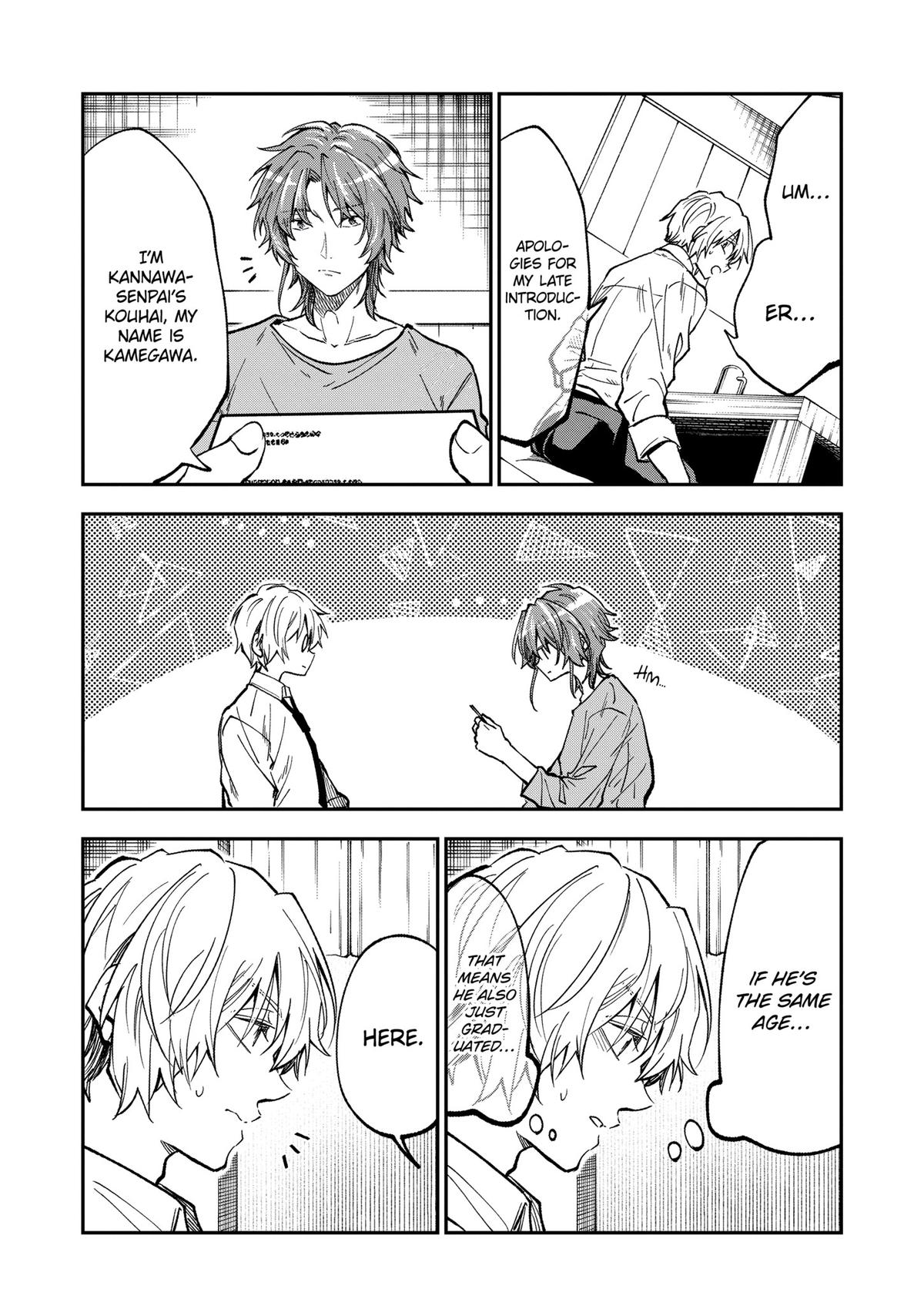 Page 10 of Chapter 73