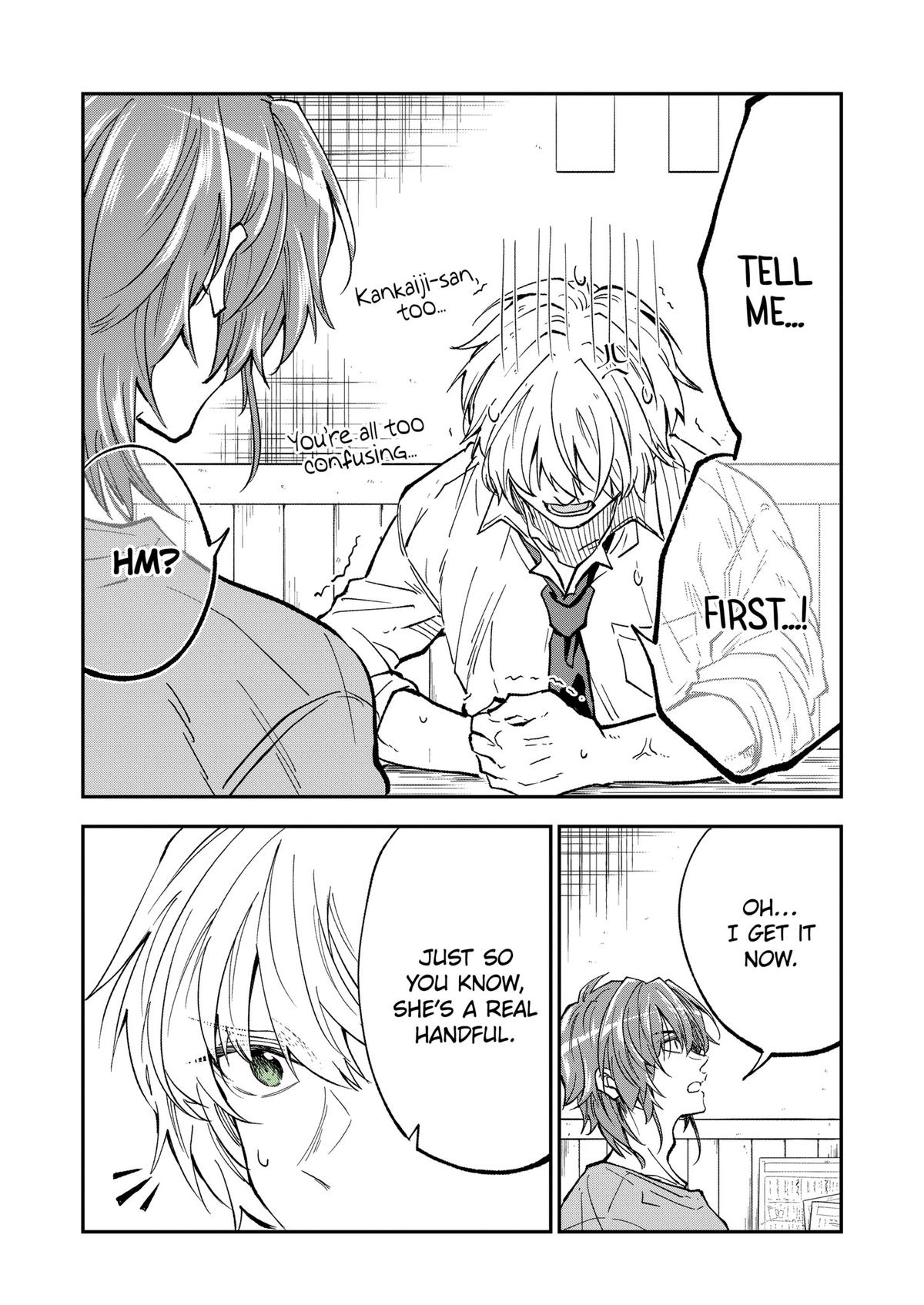 Page 14 of Chapter 73