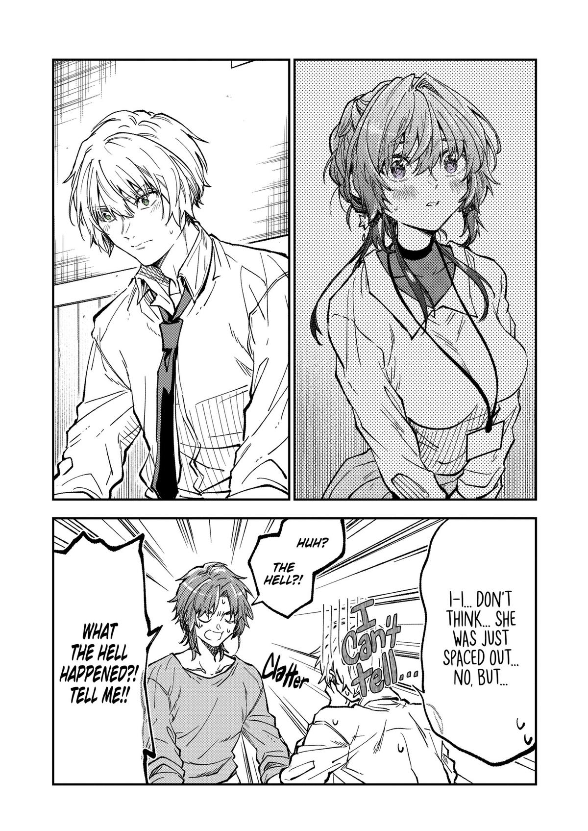 Page 17 of Chapter 73