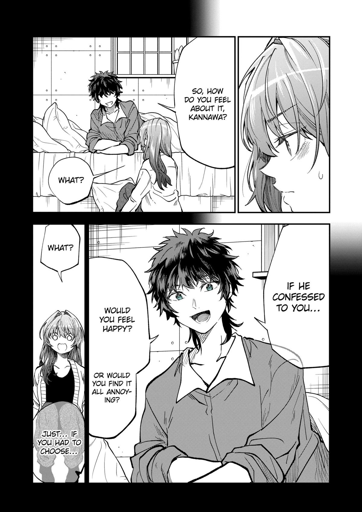 Page 6 of Chapter 74