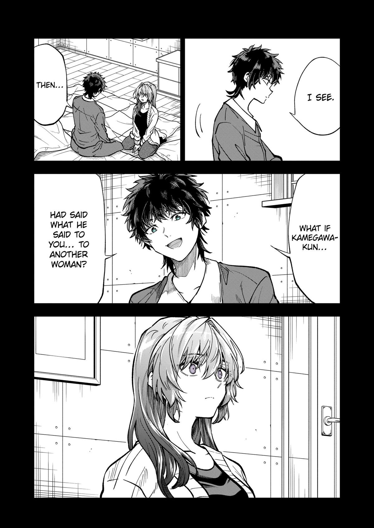 Page 8 of Chapter 74