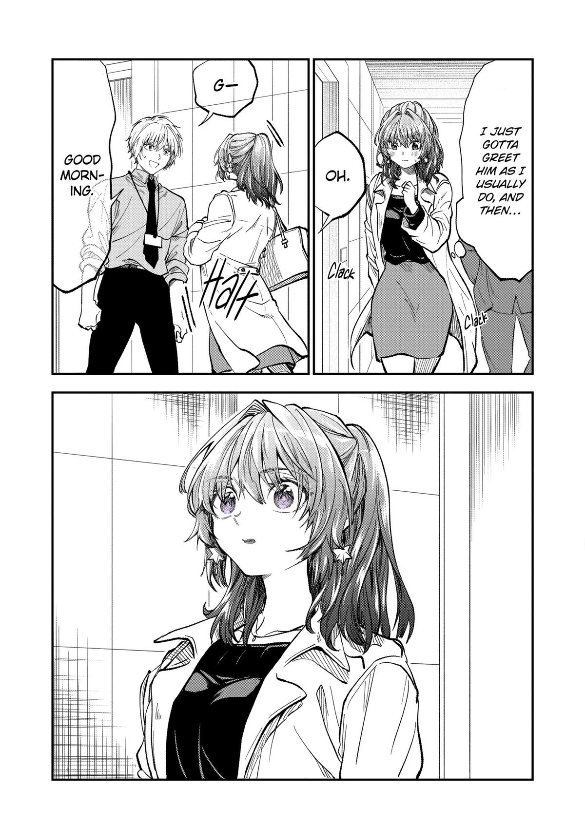 Page 14 of Chapter 74